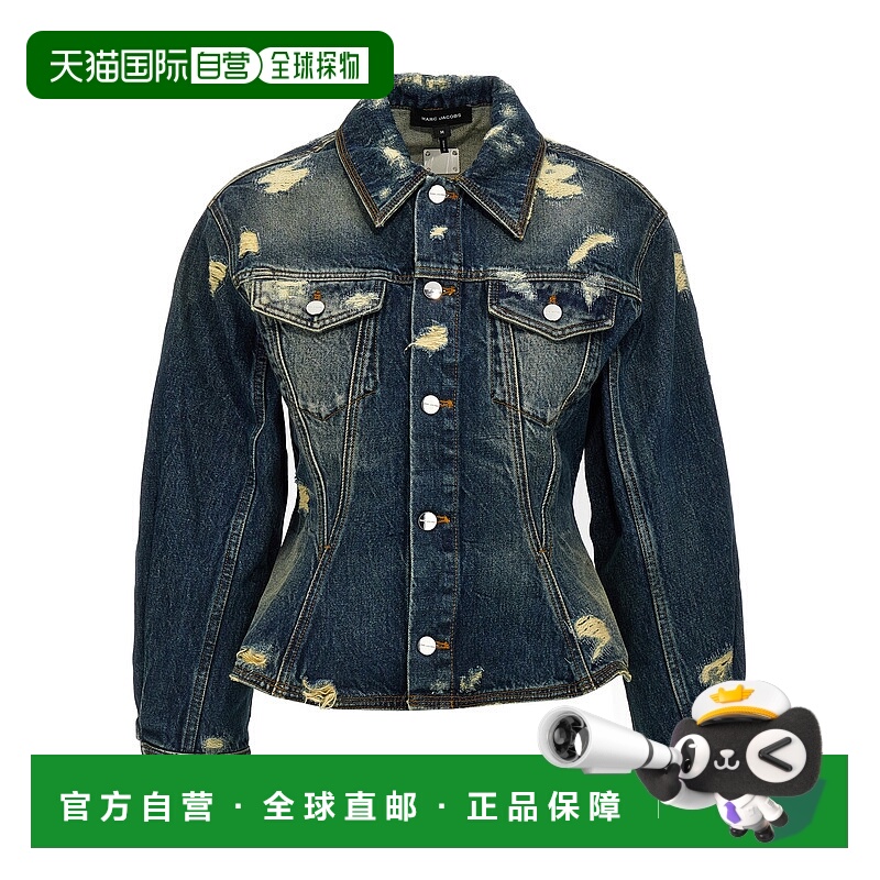 1h可退 香港直邮MARC JACOBS 女士西服 2F4RJC002D15491 CO 蓝色