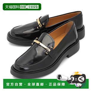 1h可退 韩国直邮tods 女士 乐福鞋豆豆鞋女鞋单鞋一脚蹬