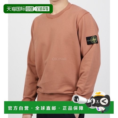 韩国直邮STONE ISLAND 2024春夏新款 63051 棉质抓绒圆领卫衣
