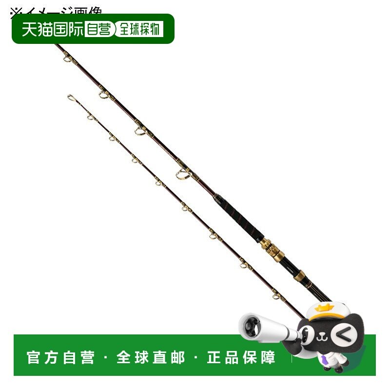 日本直邮Shimano 22 Deep Soldier 205-3（2节）21328