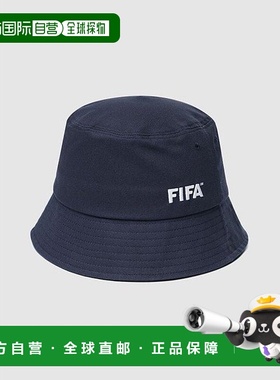 韩国直邮FIFA 1904 深蓝色基本款水桶帽 FF3AHA01U 240 N_P362091
