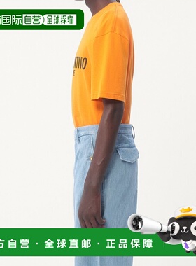 香港直邮VALENTINO 男士T恤 VMG16PAPG146 SS2025 橙色 短袖T恤