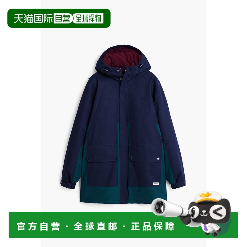 1h可退 日本直邮Desigual 德诗高 男装双色长款连帽棉外套 多口袋