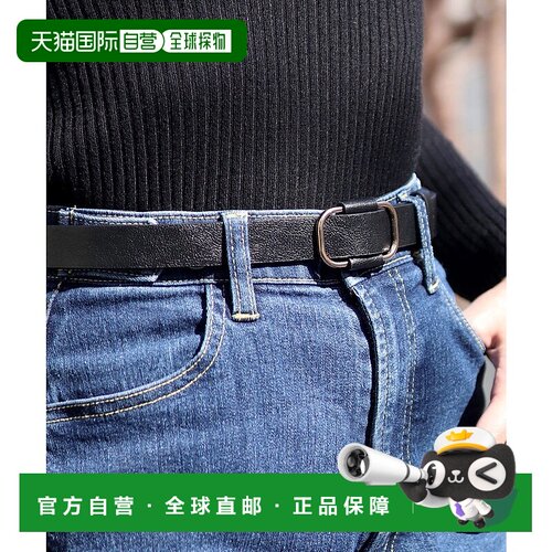 日本直邮florge 无级调节交叉缝线简约皮革腰带 FL8218EW05158 腰