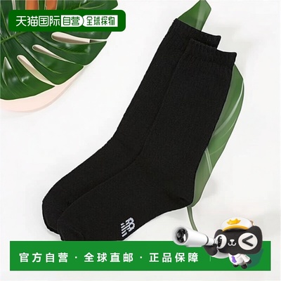 韩国直邮NEW BALANCE [New Balance] Warmers_ WARMER SOCKS_NBGE