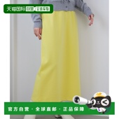 日本直邮Bou Jeloud女装 纸板纹修身 1h可退 半裙 5611061