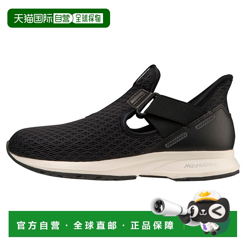 日本直邮MIZUNO ME-SO 女士休闲步行鞋B1GF230009