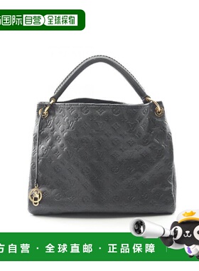 日本直邮中古LV路易威登女包B级9新Artsy MM单肩包斜挎包蓝色牛皮