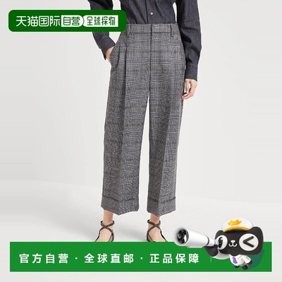 欧洲直邮BRUNELLO CUCINELLI 25秋冬 252MG522P9017C4227 女士 休