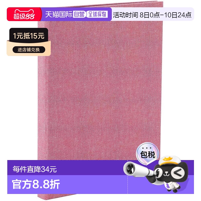 【日本直邮】仲林純土黑色底片相册 融合型/2L尺寸 1个口袋底片