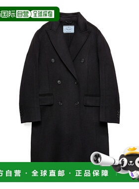 香港直邮Prada 双排扣大衣 P616S179BSOOO西装