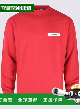 香港直邮JACQUEMUS 男士卫衣 24ESSM00206AJ00126480 AW2025