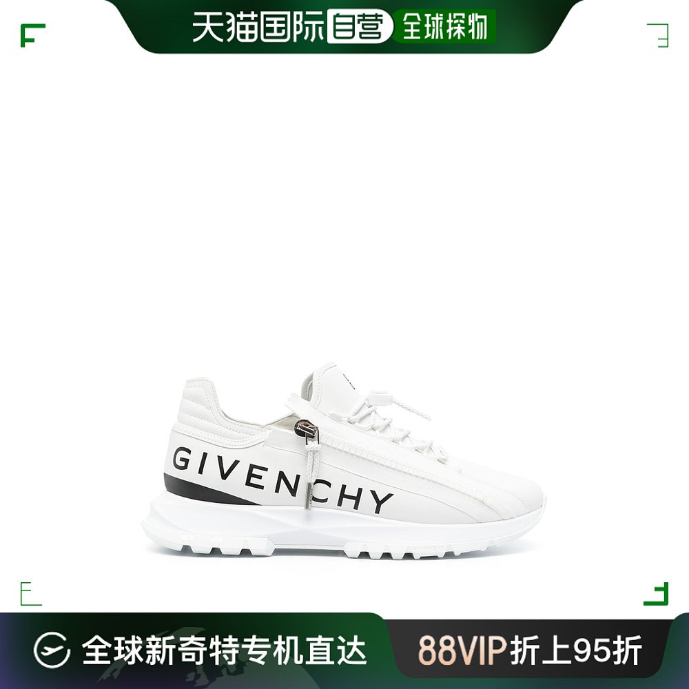 香港直邮潮奢 Givenchy纪梵希男士Givenchy白色运动鞋