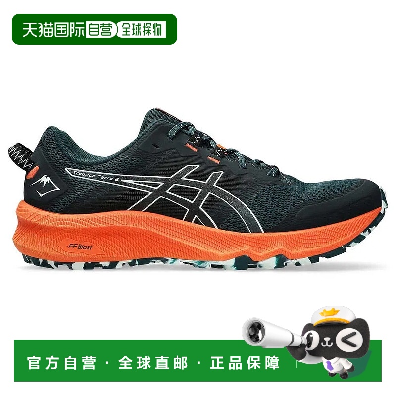 香港直邮ASICS Trabuco Terra 2 越野跑鞋 男士亚瑟士