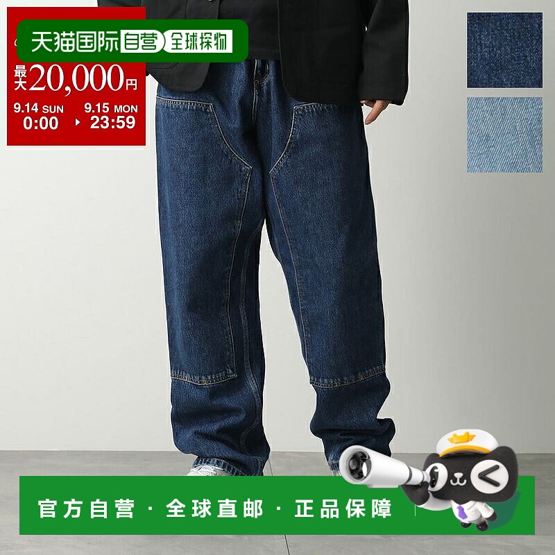 日本直邮Carhartt WIP 双膝裤 (I032699) 男士阔腿棉质画家裤