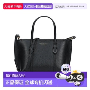 香港直邮TORY 品牌标志可拆卸肩带托特包T BURCH汤丽柏琦Perry女款