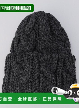 1h可退 日本直邮coen 【HIGHLAND 2000】麻花针织帽（有专属配色