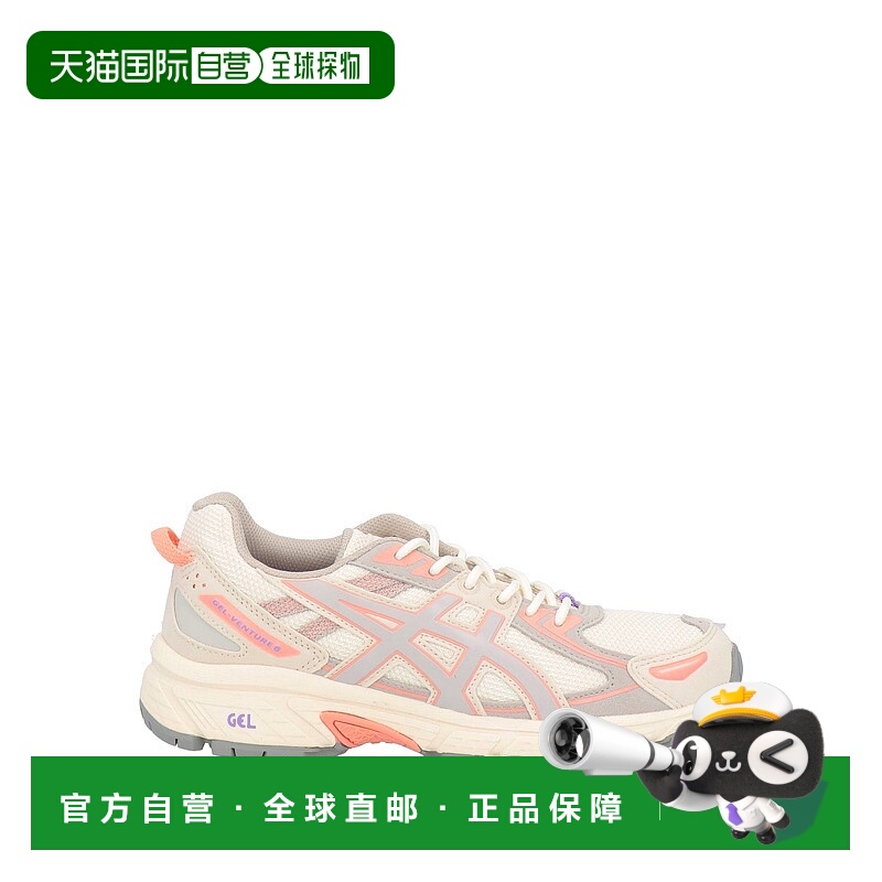 1h可退 香港直邮Asics 亚瑟士 女士 运动鞋 pink粉色 舒适时尚