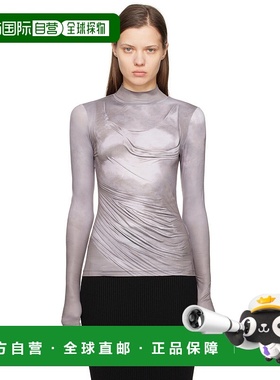 1h可退 香港直邮潮奢 Balmain 巴尔曼 女士 灰色 Draped Print Tr