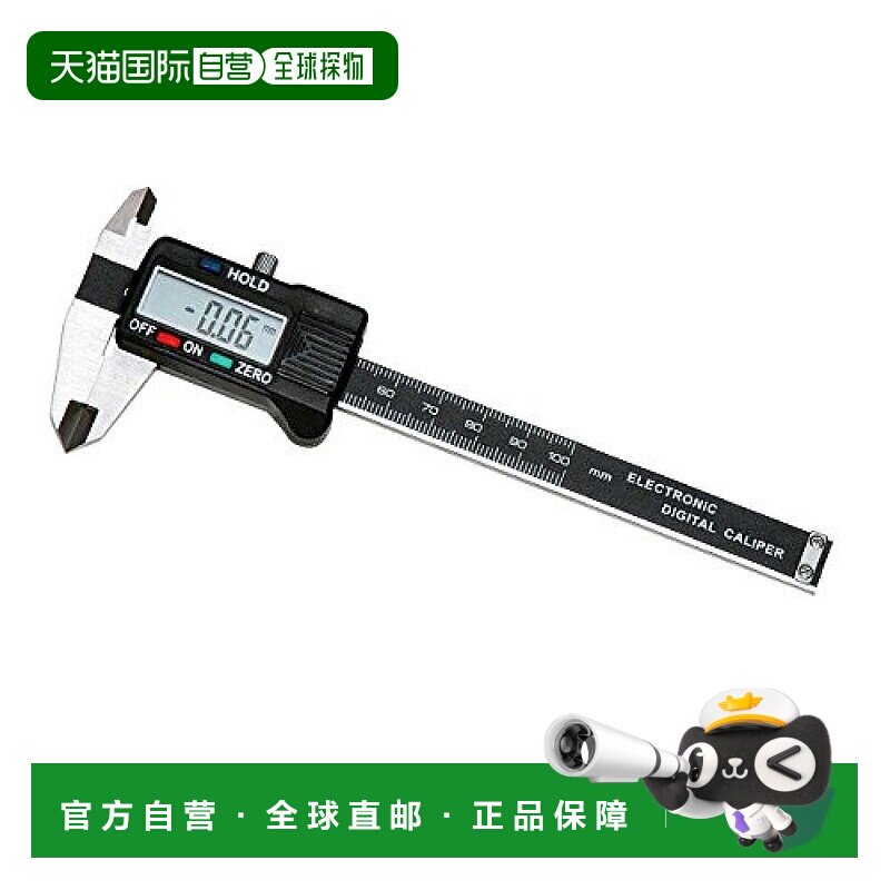 【日本直邮】Sk11藤原产业 数码卡尺 大测量100mm 归零功能收纳盒