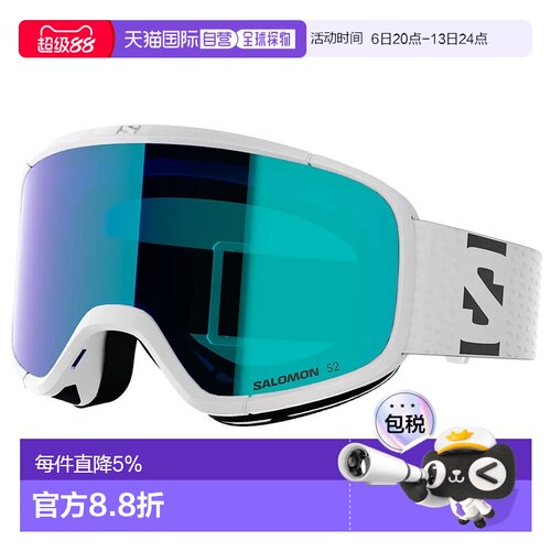 欧洲直邮SALOMON Aksium 2.0 滑雪护目镜 中性