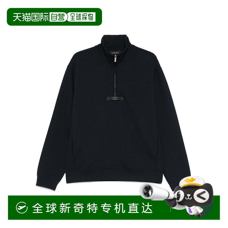 1小时内可退 香港直邮EMPORIO ARMANI 男士卫衣 EM001722AF14860F