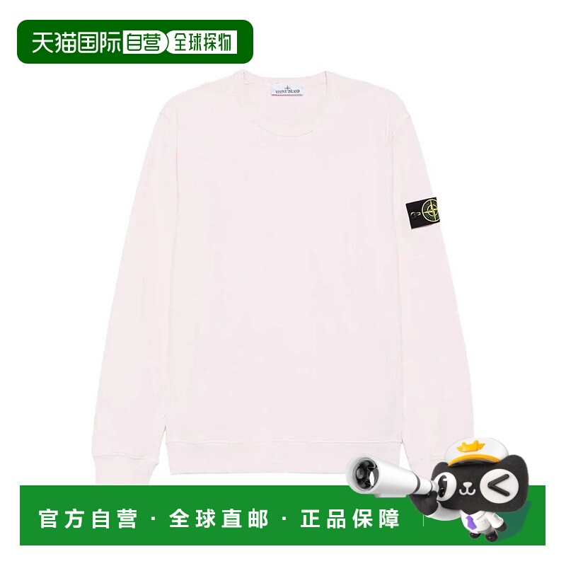 香港直邮STONE ISLAND男士针织衫K2S156100028S0A200080