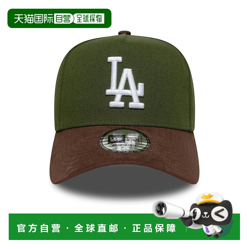 1h可退 欧洲直邮new era 男士 帽子