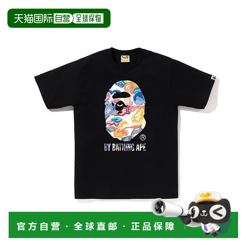 1h可退 日本直邮A BATHING APE 男女同款 全棉短袖T恤 ART CAMO印