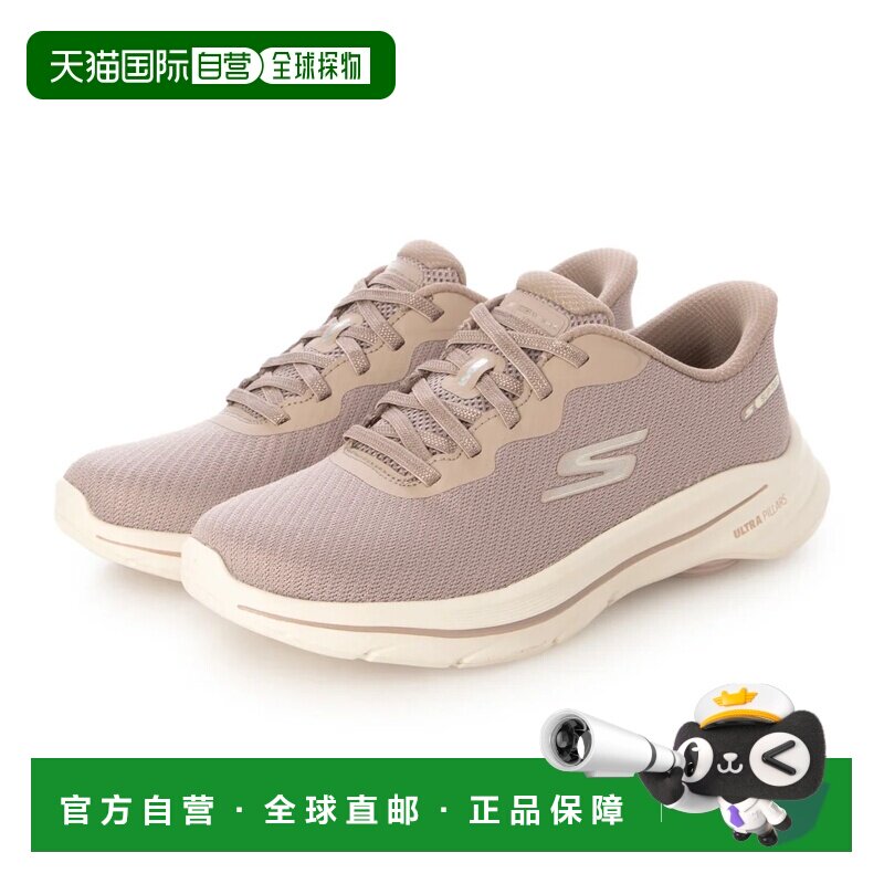 日本直邮SKECHERS 斯凯奇女式健步鞋 GO WALK 8 NADIA 125925 米