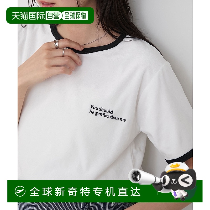 1h可退日本直邮forksy.女装夏日薄款刺绣贝罗领T恤 FOsc1326