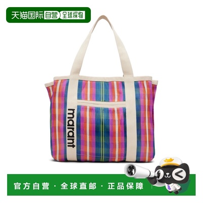 1h可退 香港直邮Isabel Marant Darwen 格纹托特手提包 PP0021FAA