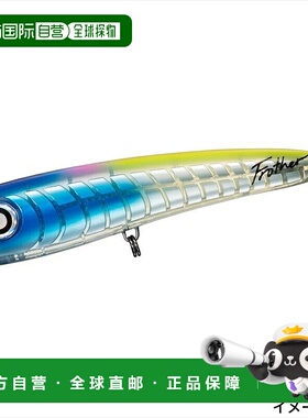 日本直邮Daiwa Lure Saltiga Flosser 170F Tropic Clear