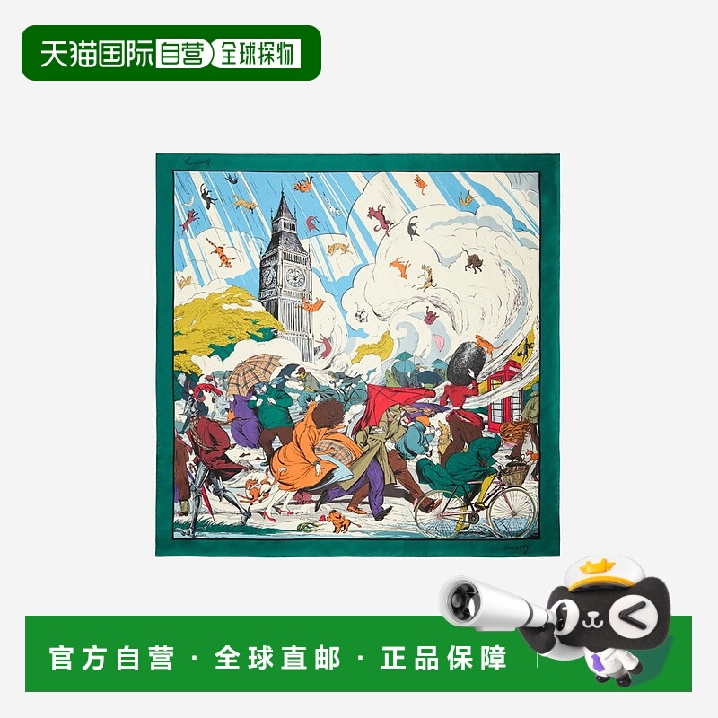 1h可退 欧洲直邮burberry 女士 围巾披肩博柏利桑蚕丝