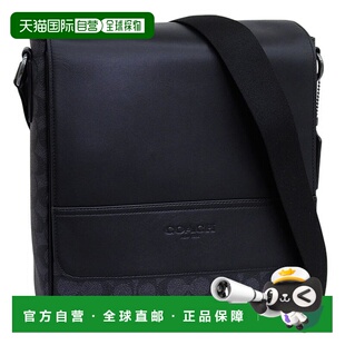 日本直邮Coach 男士单肩包黑色HOUSTON MP SIG CZ399QBMI5