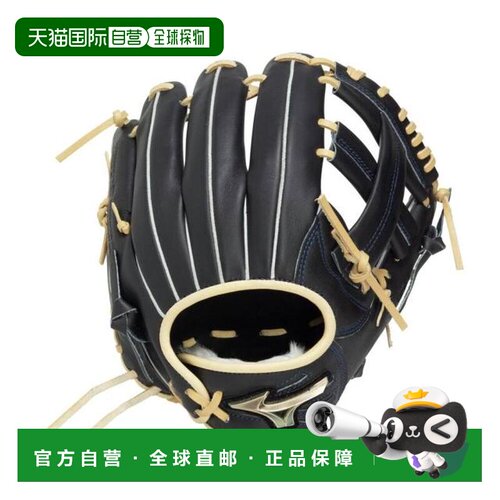 日本直邮MIZUNO 内野手用垒球手套 全球精英 SELECT 1AJGS34403