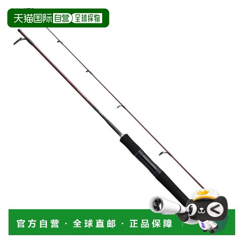 日本直邮Shimano Scorpion XV 2601F2（纺车轮两节式）302984