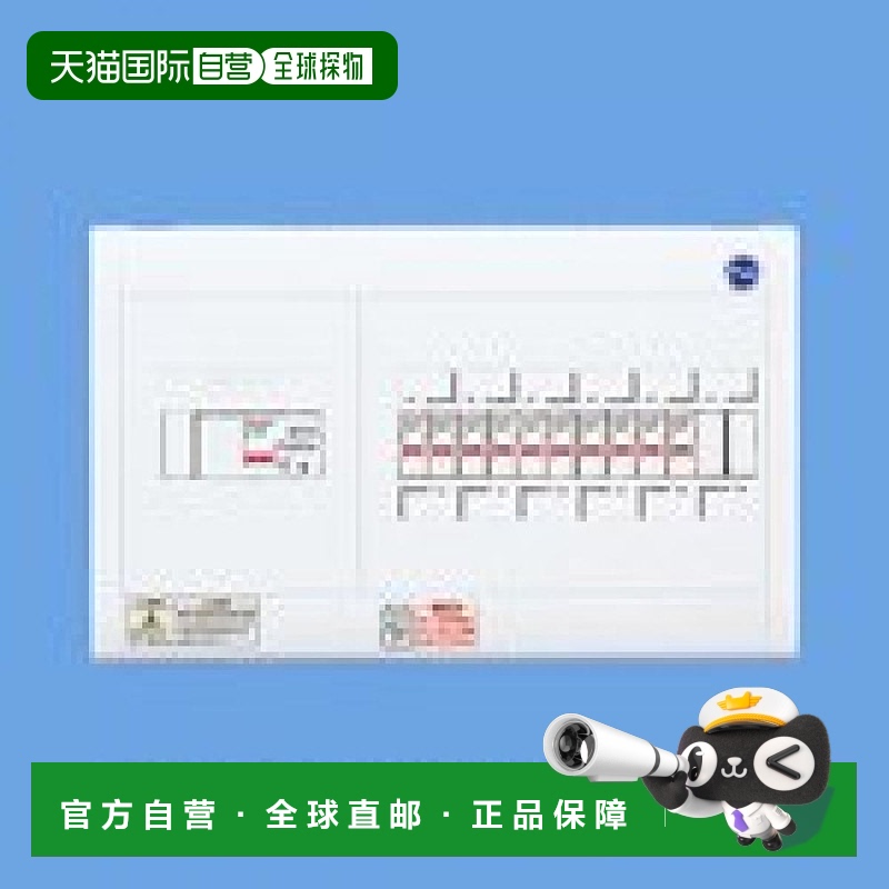 【日本直邮】PanasOnic松下 断路器 横向一列 40A 6+2 AL无 BQWB8