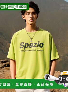 日本直邮SPAZIO Jr.Spazio 塑料衬衫五人制足球 GE0782-27 少年男