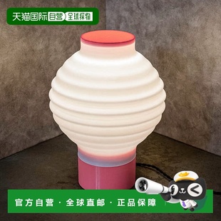 Lantern 复古传统植物基 自营 yAsian PLA 打印 jonathan