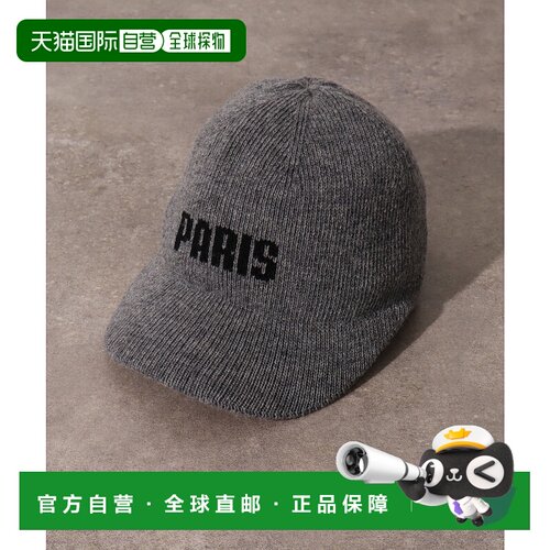 1h可退 日本直邮PARIS SAINT-GERMAIN 男女同款 巴黎logo遮阳针织