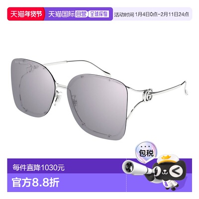 1h可退 香港直邮Gucci 古驰 女士 GG1713SA 004 太阳镜 GG1713SA0
