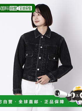 日本直邮Levi's 牛仔外套BLUE TAB CLASSIC TYPE II MOJ PLATINUM