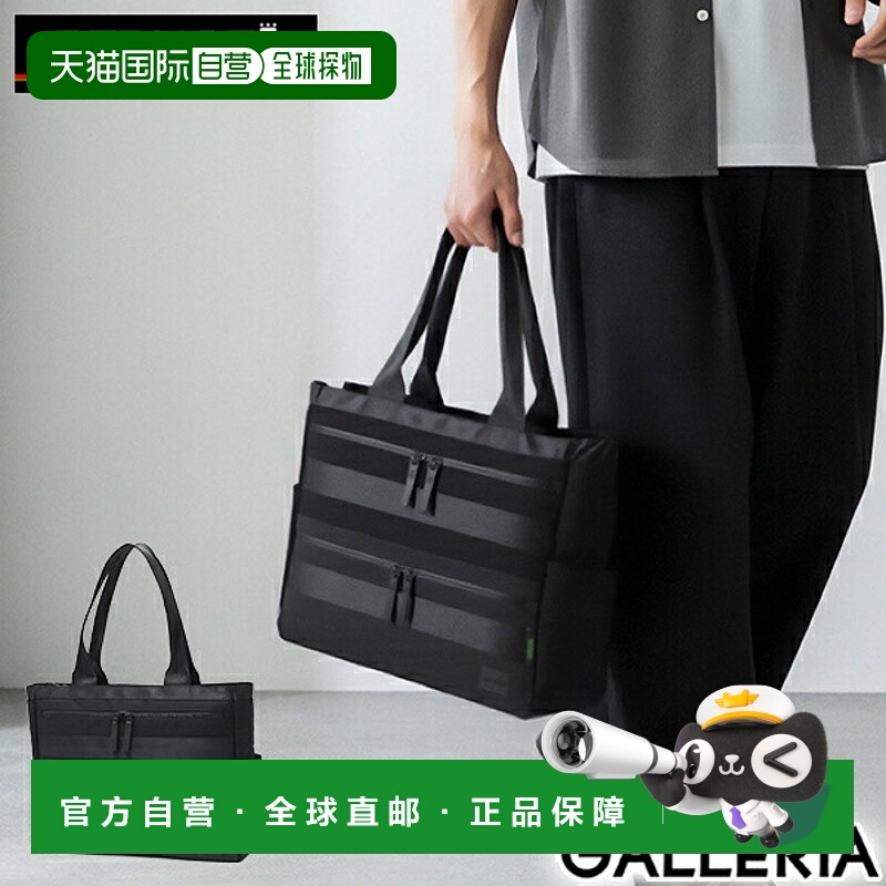日本直邮BERMAS 男女通用手提包成人轻便商务手提包A4/B4 尺寸黑B