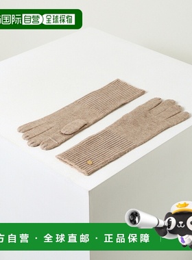 韩国直邮HAZZYS WOMEN ACC 女士手套  HIGV4F201I2