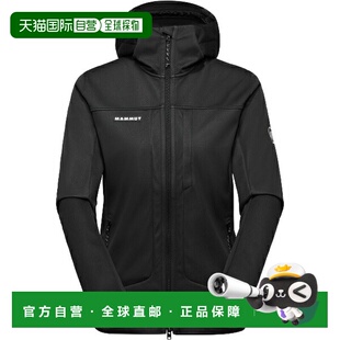 日本直邮MAMMUT Ultimate VIII SO 连帽夹克 AF 女士户外夹克1011