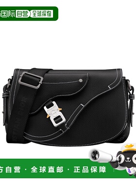 香港直邮Dior 徽标马鞍斜挎包 1ADPO325YKK迪奥单肩包