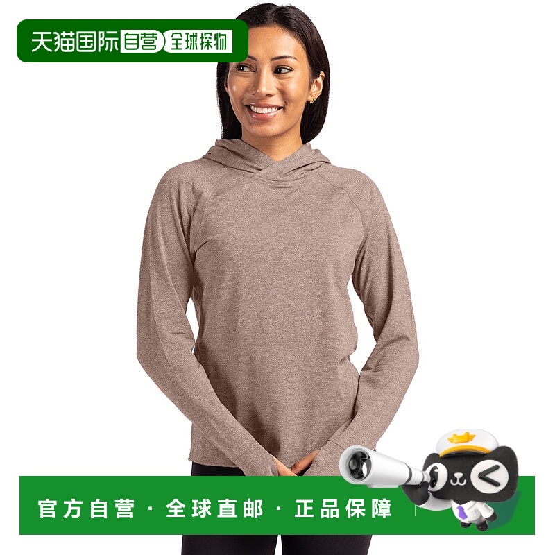 自营Cutter & Buck Adapt Knit Recycled Womens Heathered Hoode