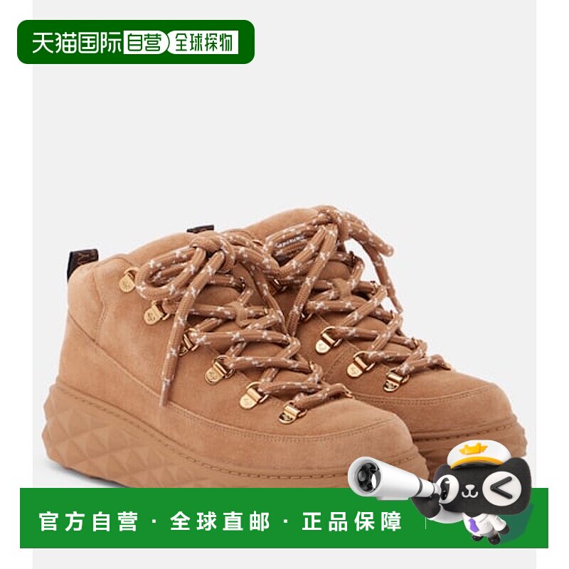 1h可退 香港直邮潮奢 Jimmy Choo 周仰杰 女士 Diamond Maxi F 远