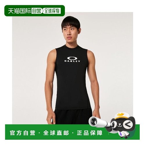 日本直邮Oakley TECHNICAL BASE LAYER NS CREW 3.0 吸汗速干运动